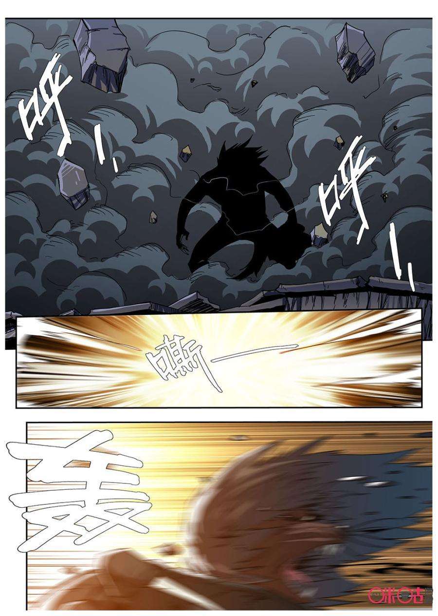 5.jpg