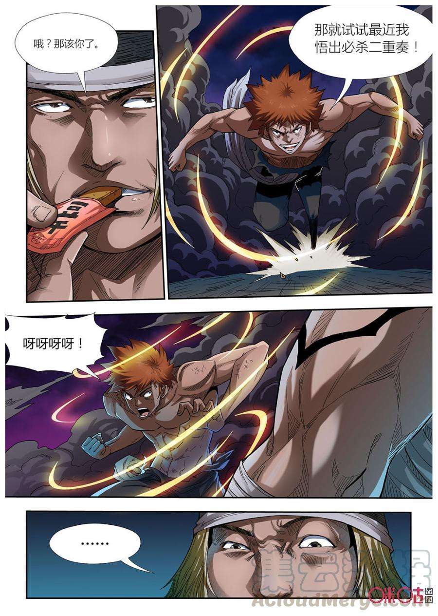 10.jpg