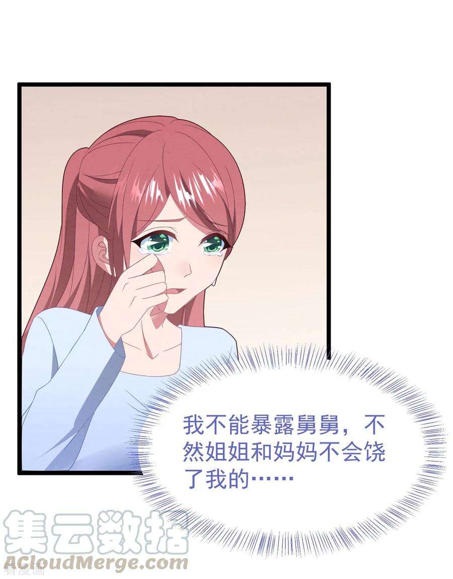 29.jpg