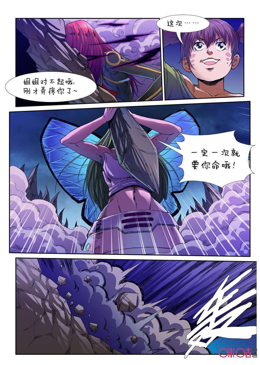 10.jpg