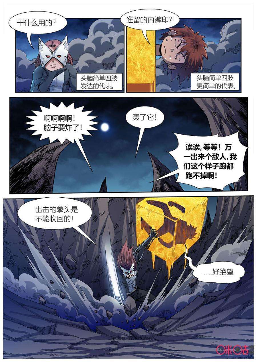 6.jpg