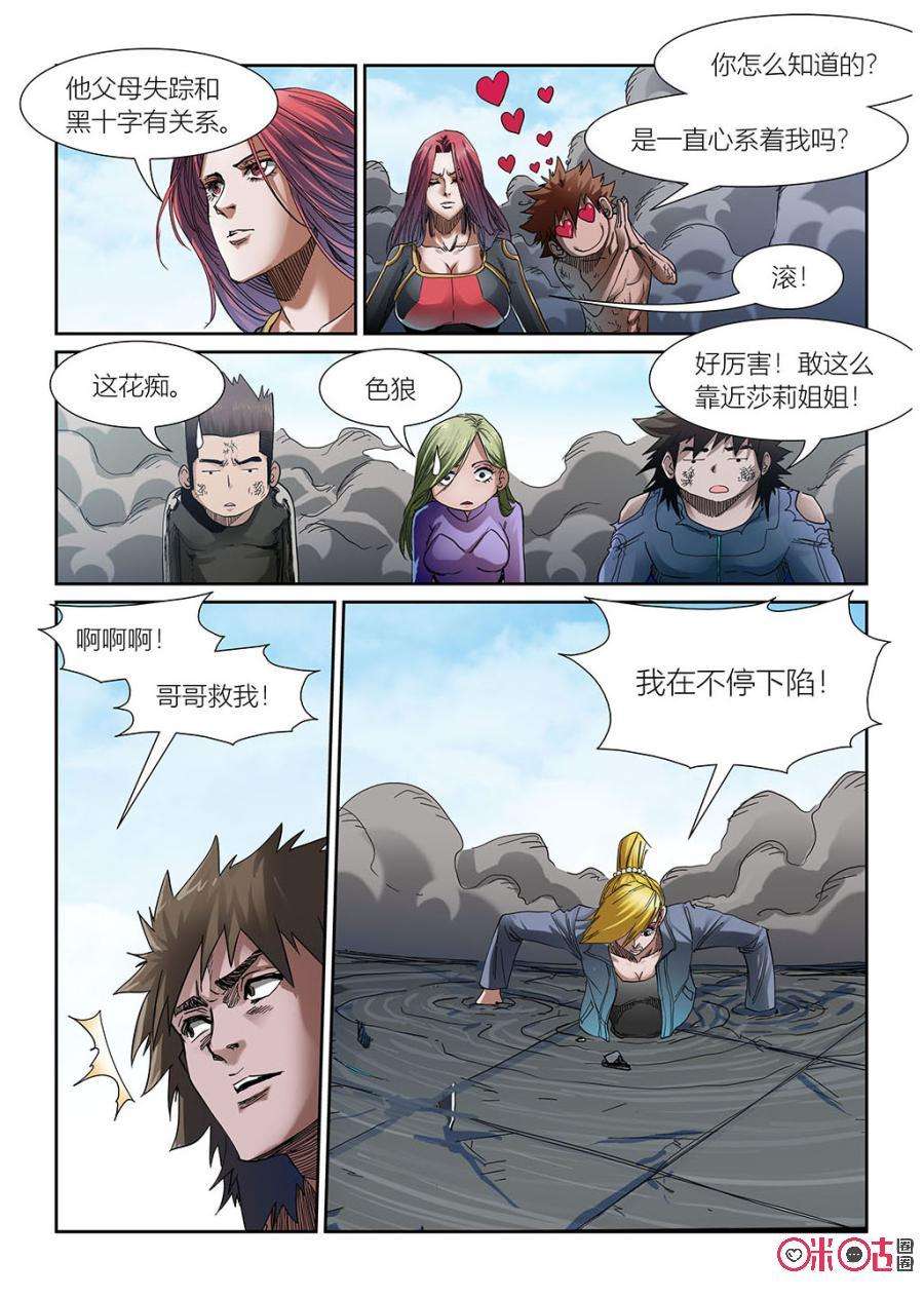 12.jpg