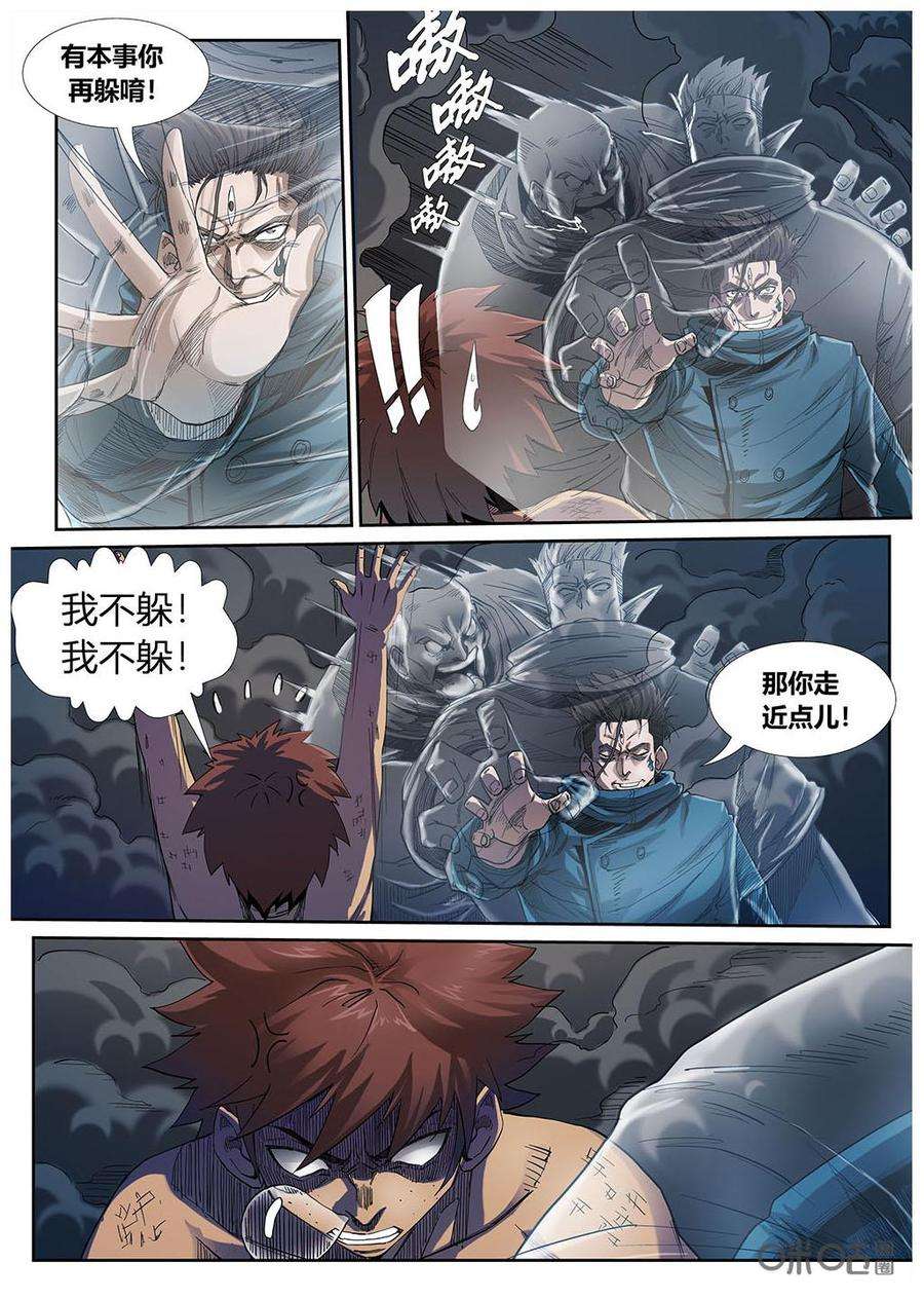 10.jpg