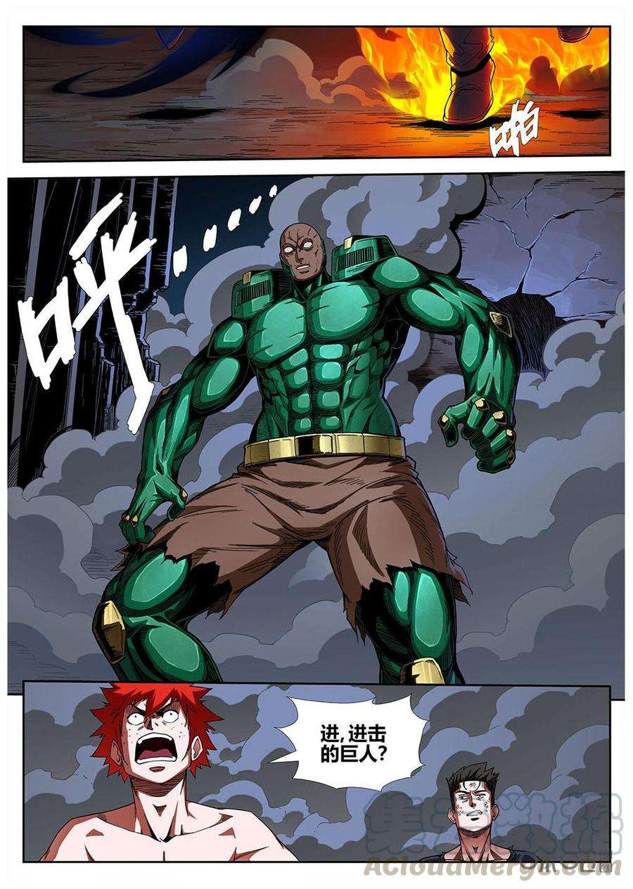 3.jpg