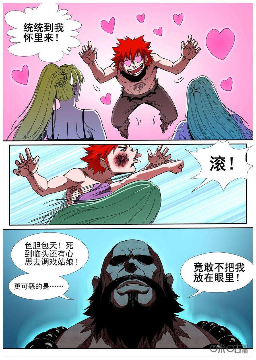 8.jpg