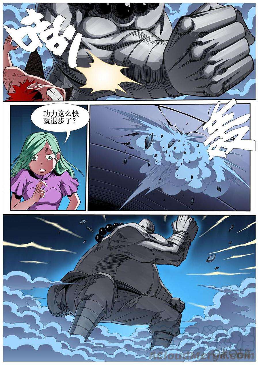 9.jpg