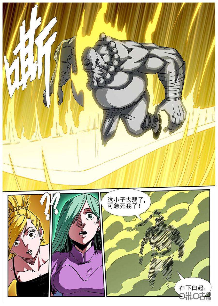 14.jpg