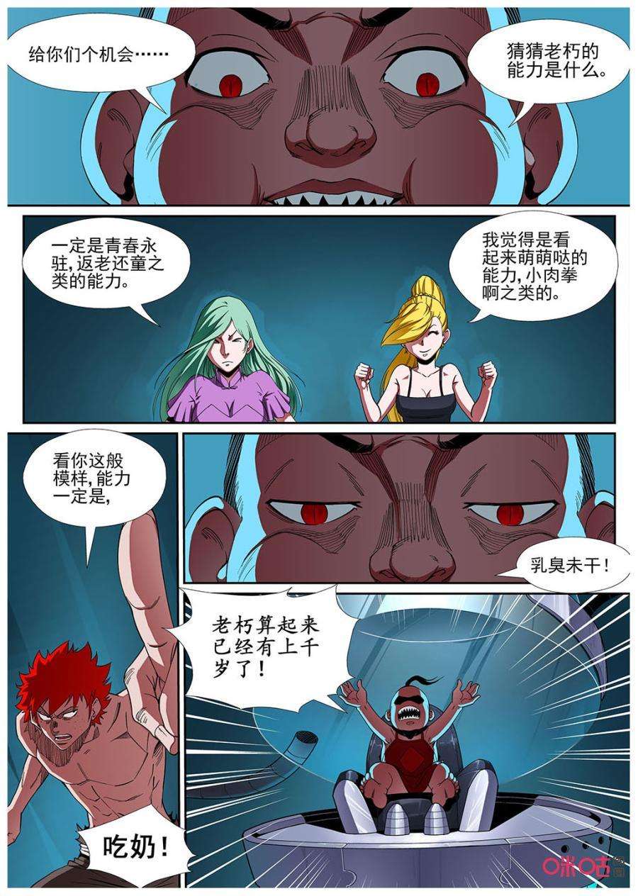 5.jpg