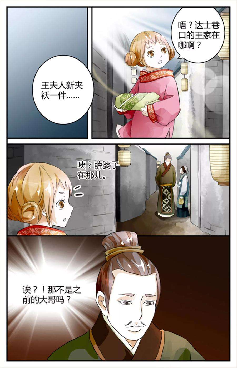 24.jpg