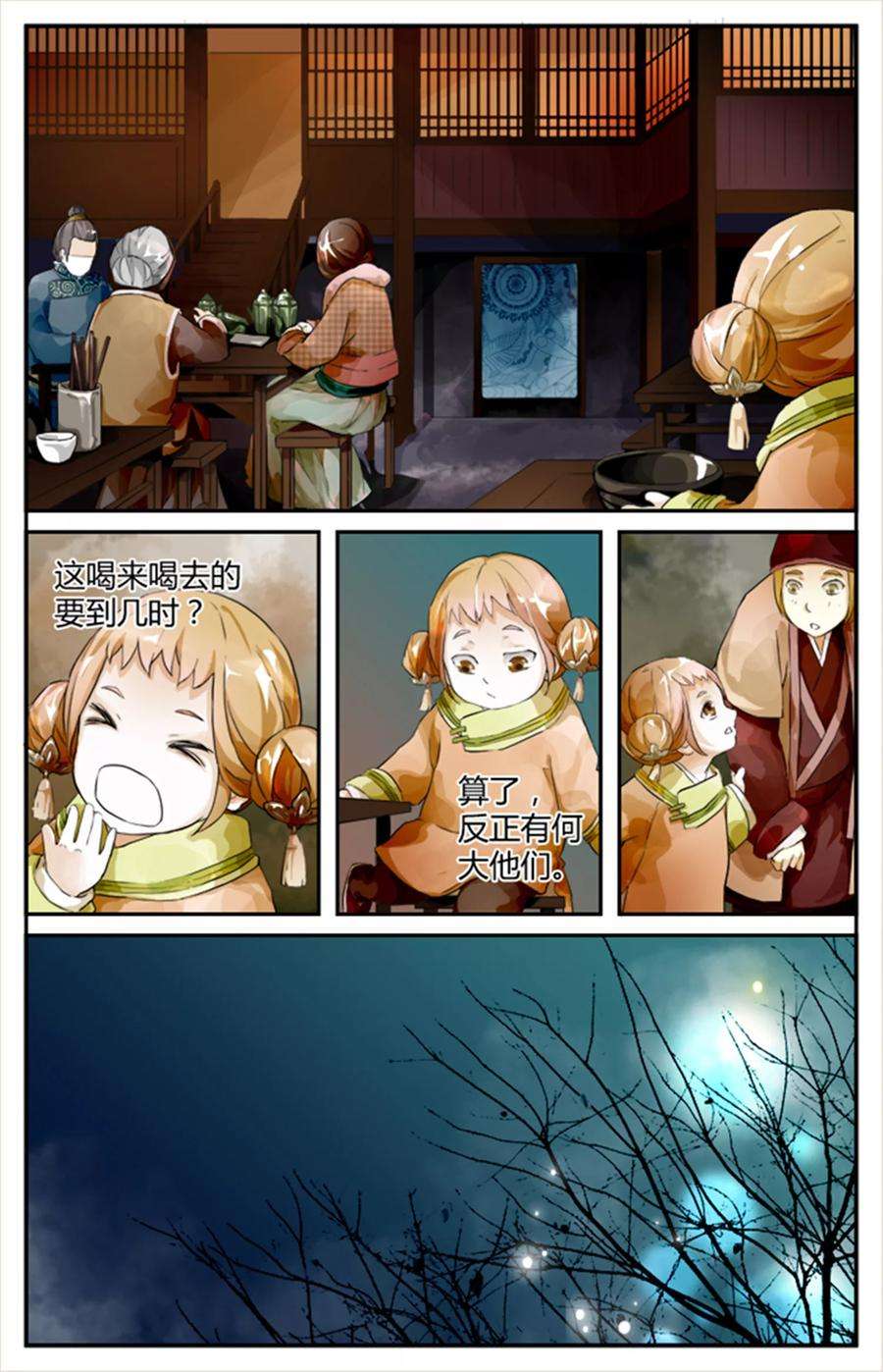16.jpg