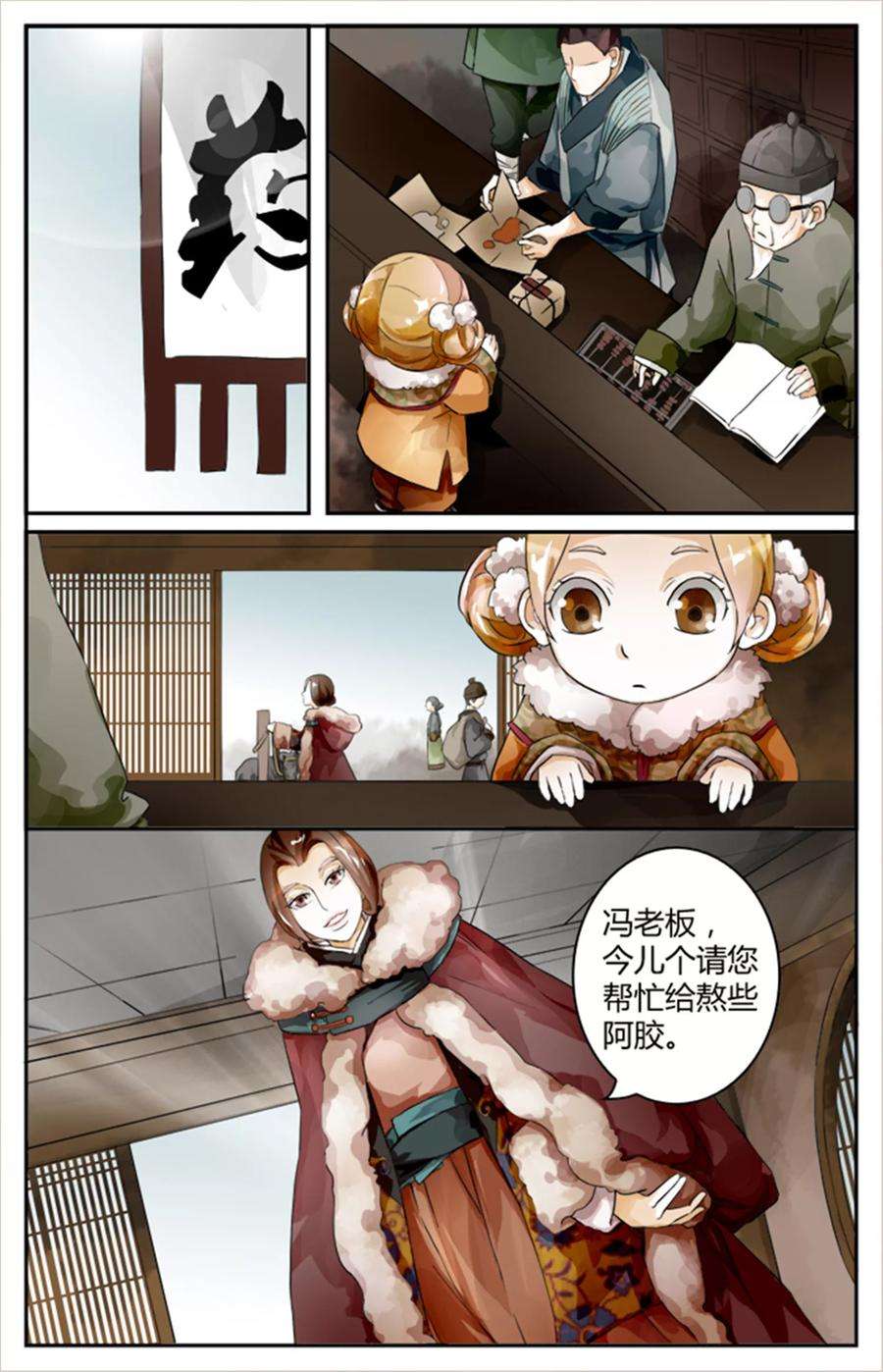 12.jpg