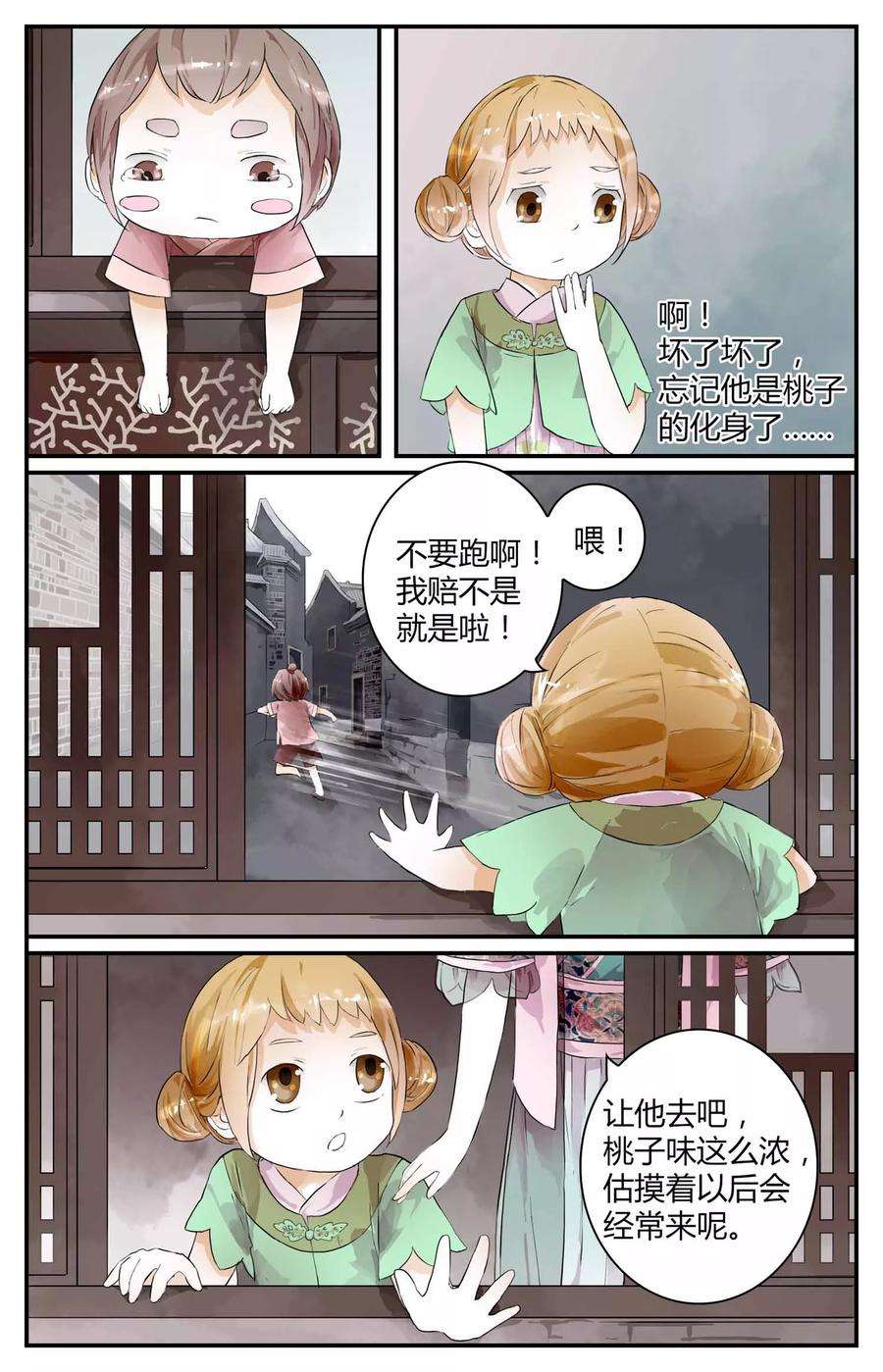 23.jpg
