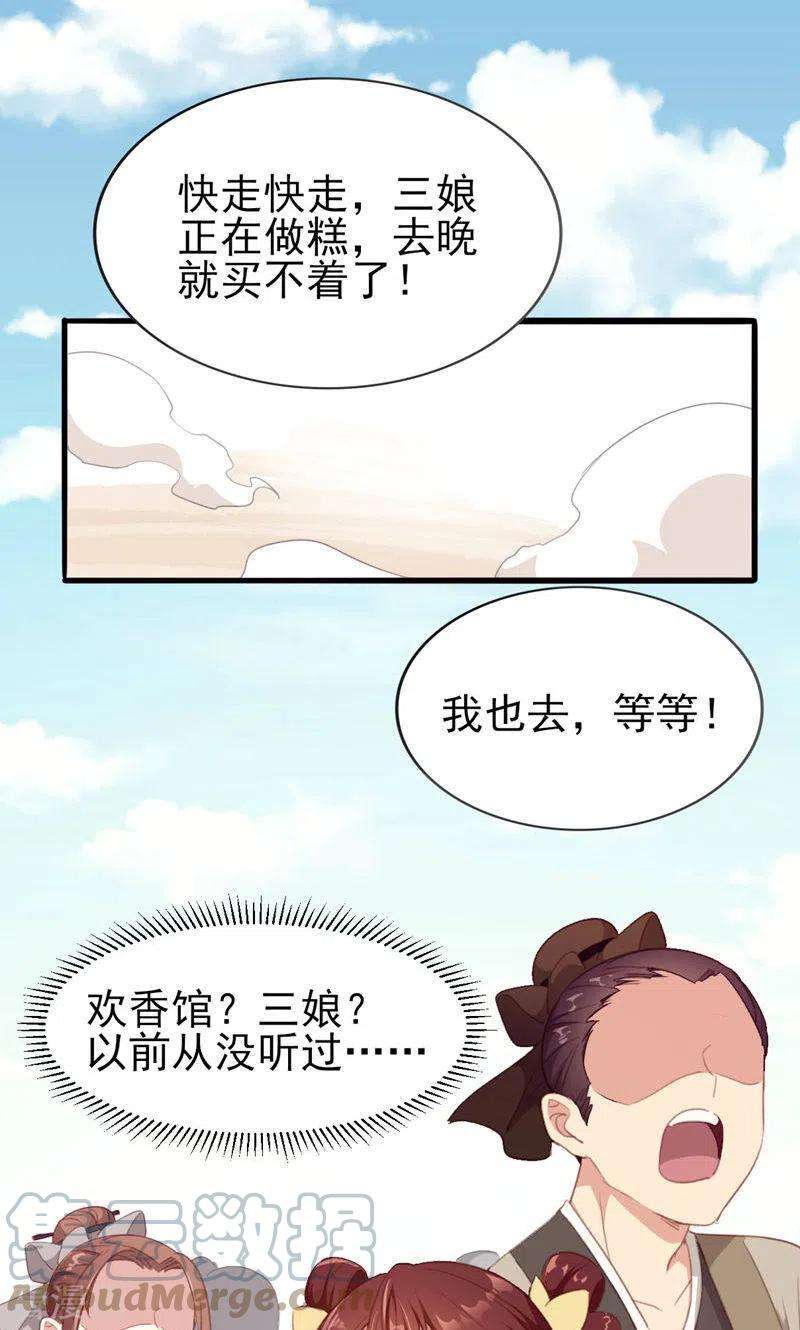 21.jpg