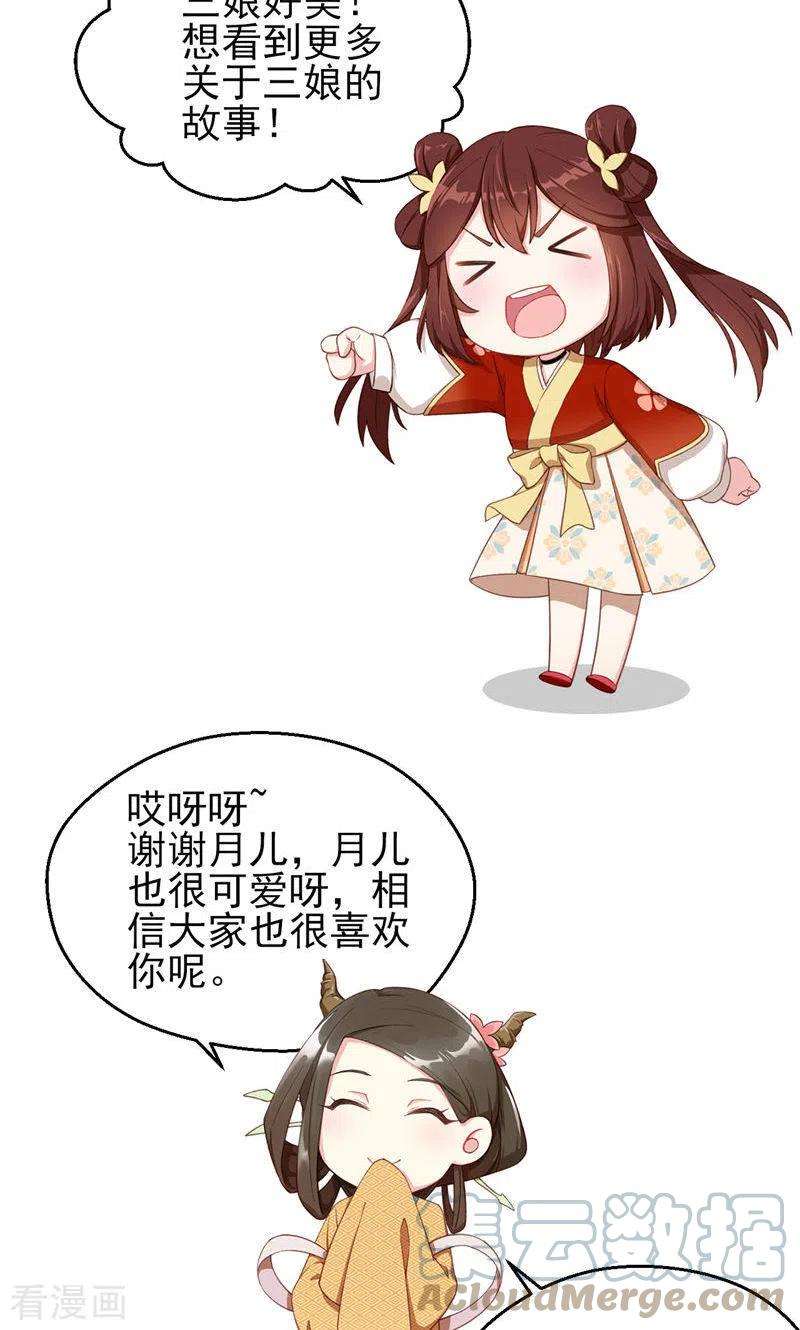 39.jpg