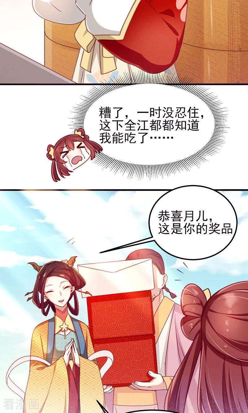 14.jpg