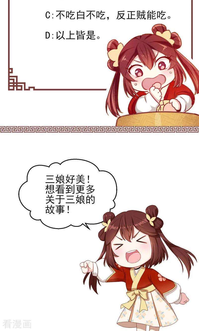 38.jpg