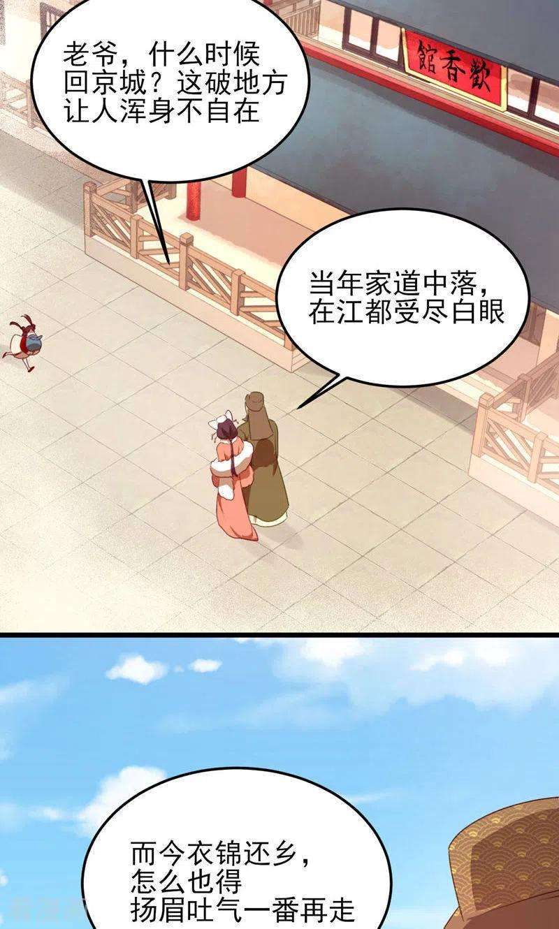 30.jpg