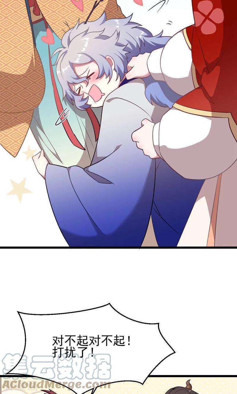 49.jpg