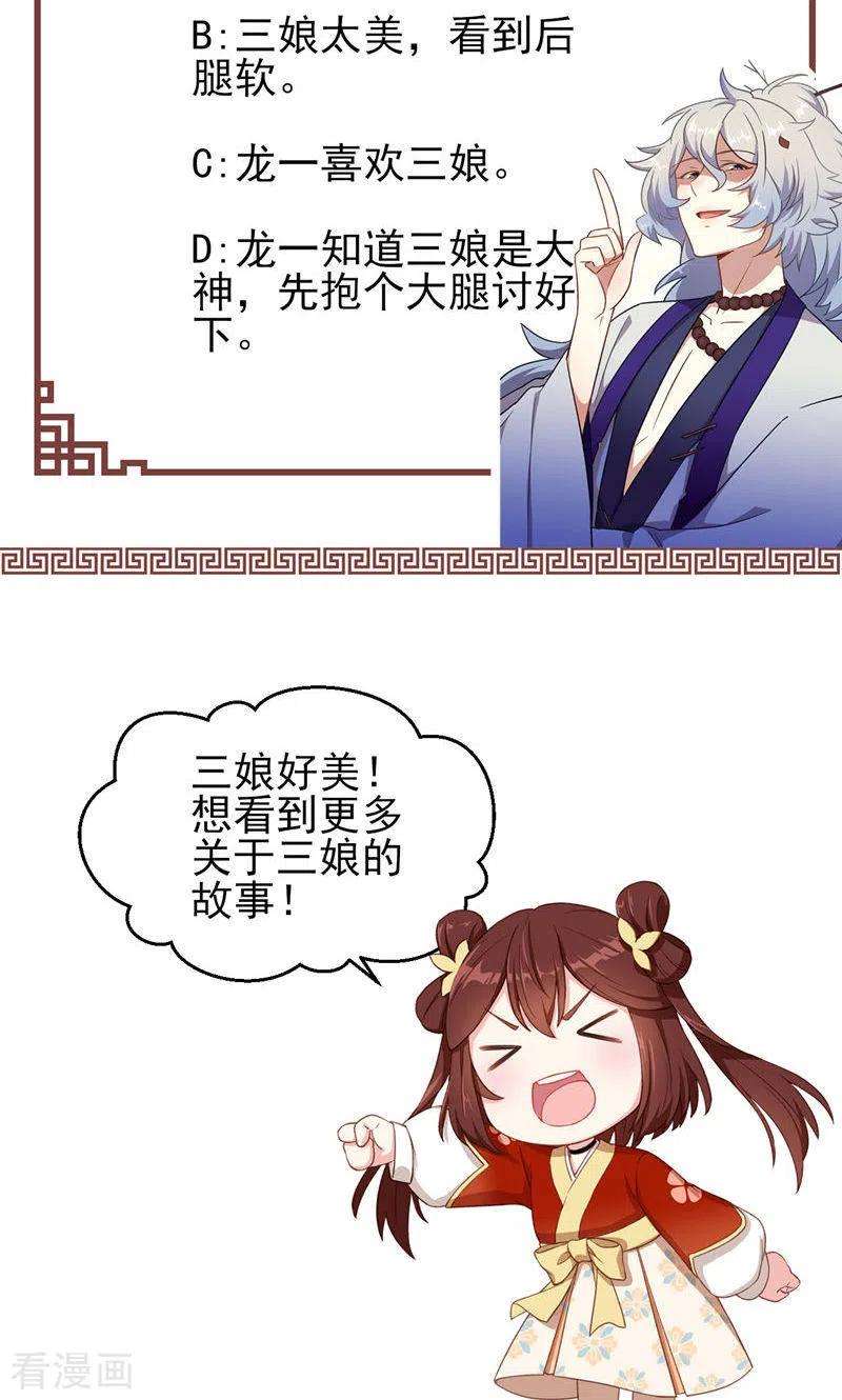 56.jpg