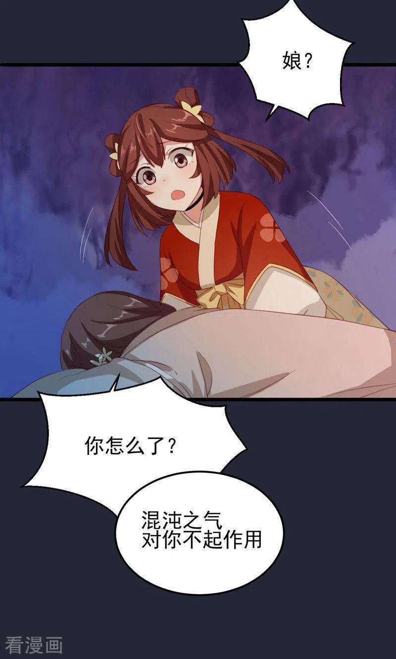 26.jpg