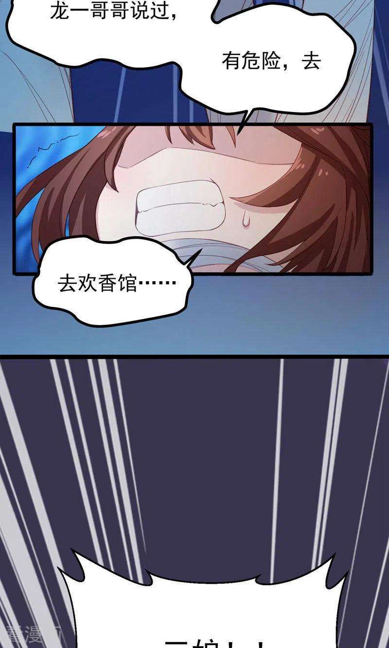 35.jpg