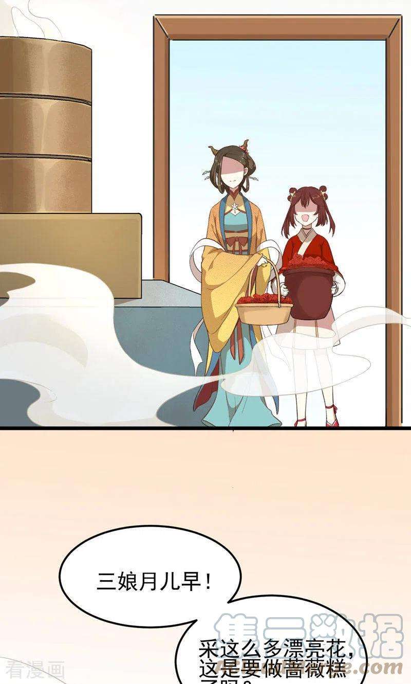 25.jpg