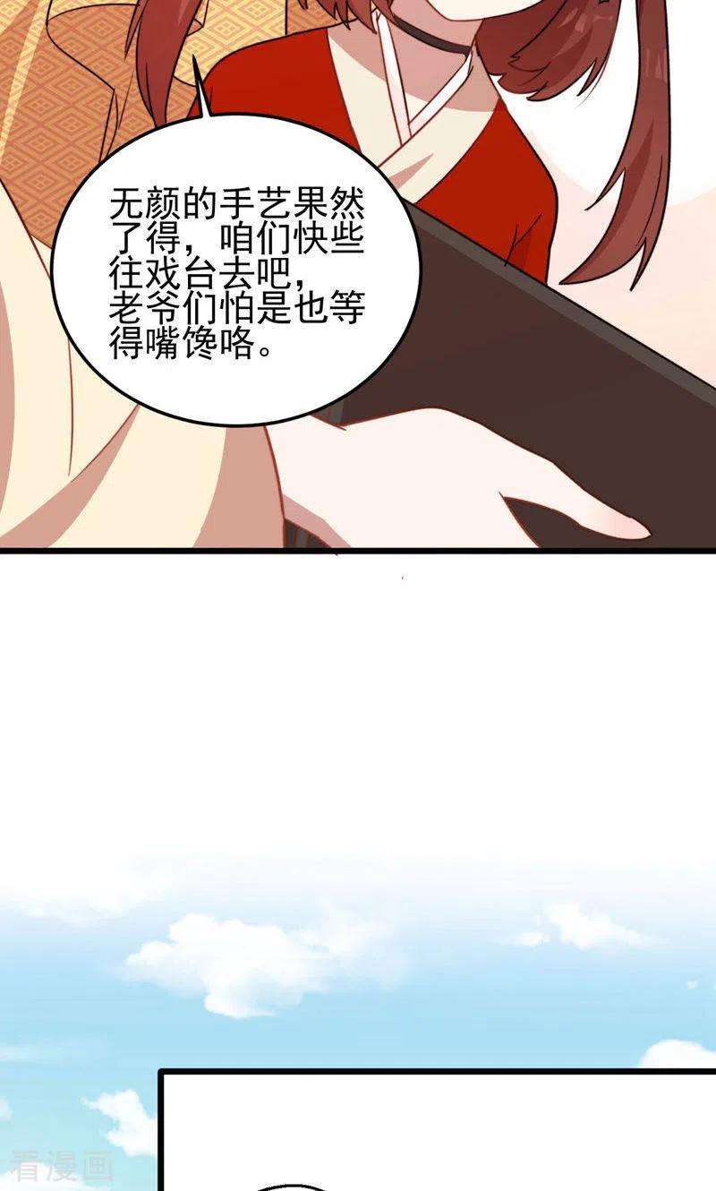 21.jpg