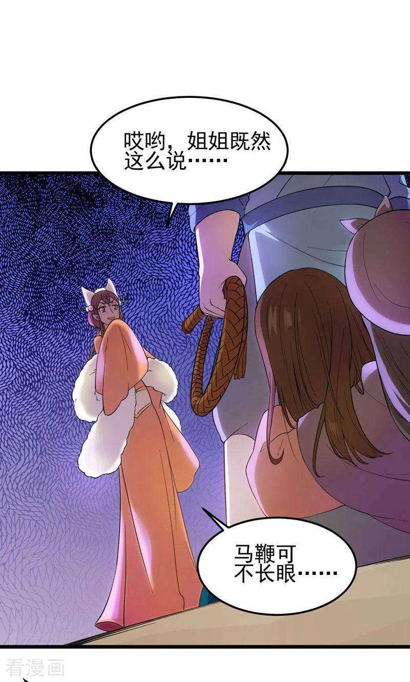 21.jpg