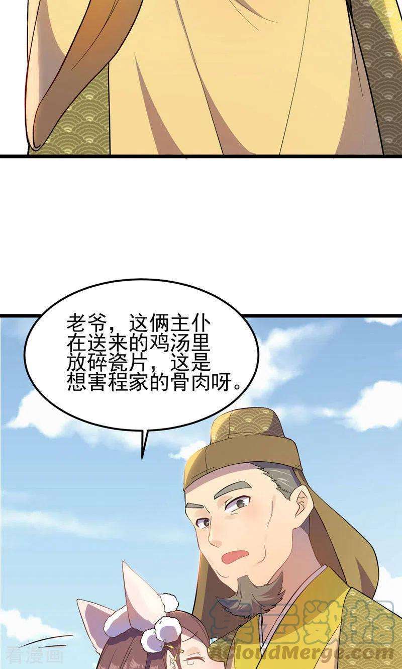34.jpg