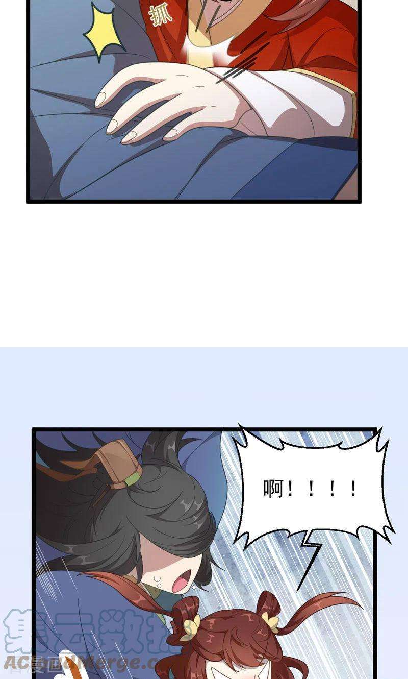 29.jpg