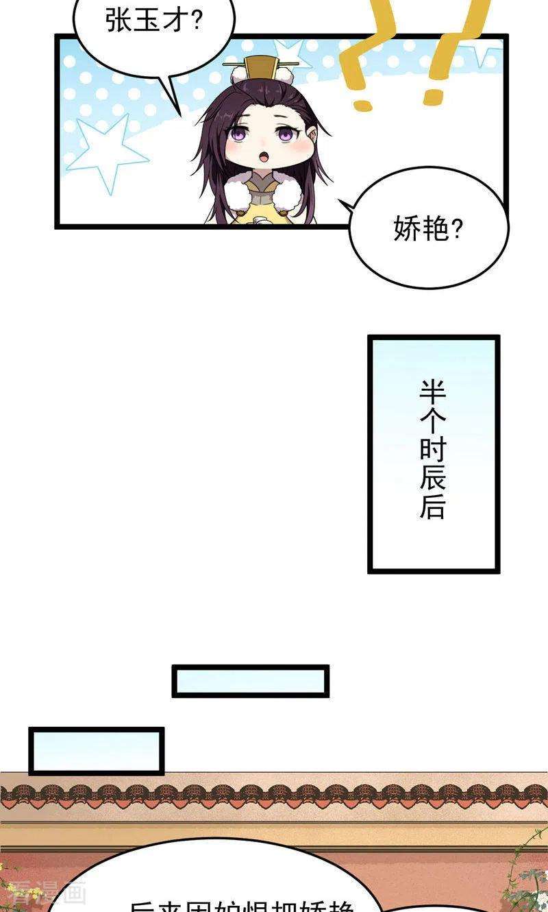 12.jpg