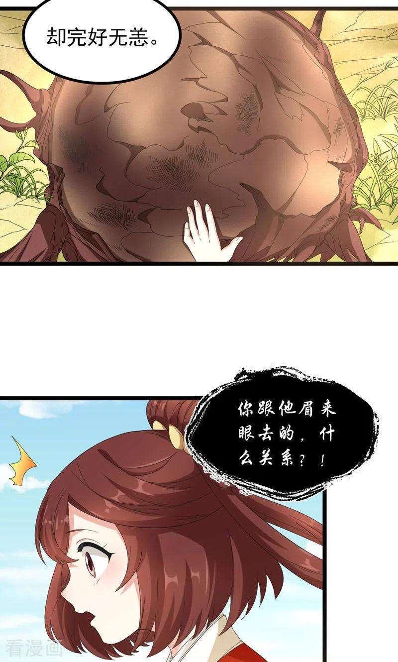 14.jpg