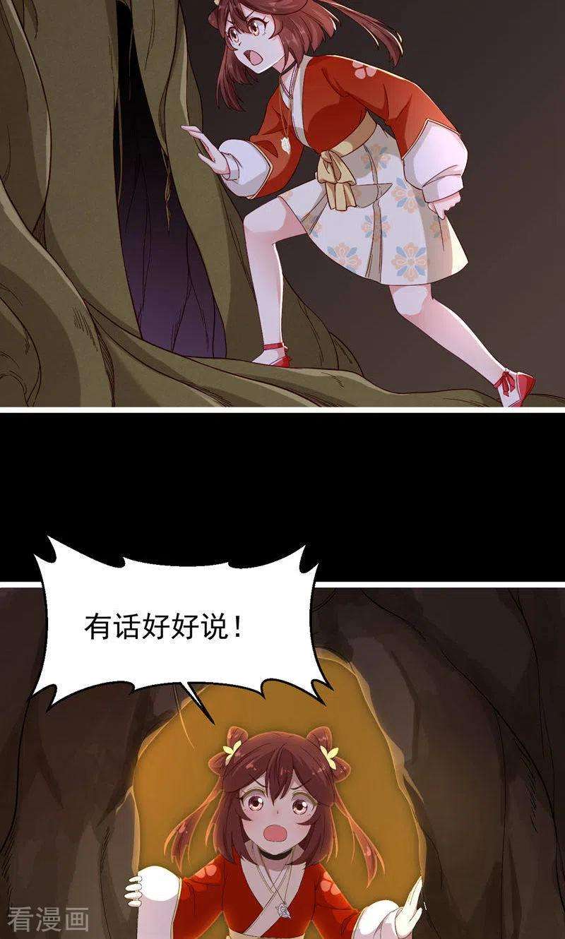 24.jpg