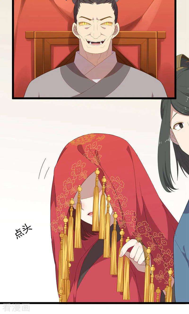 26.jpg