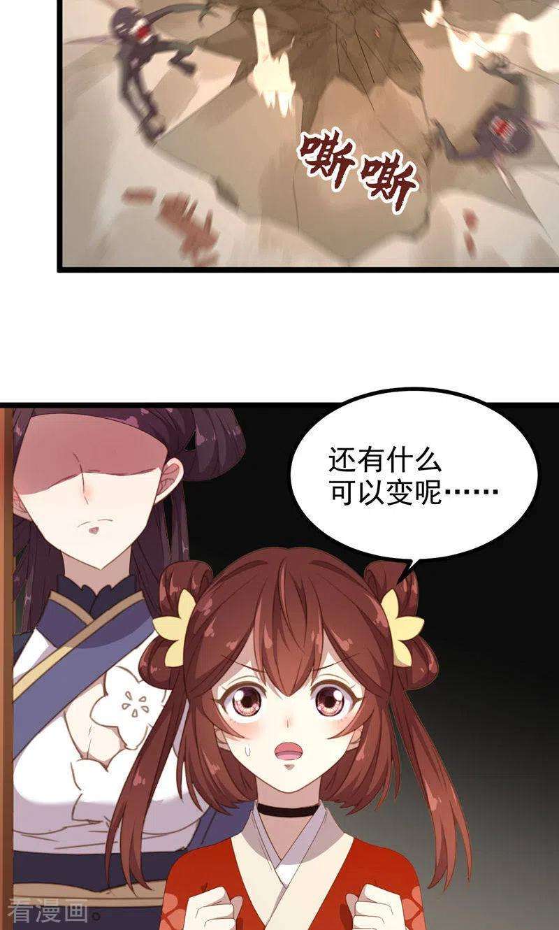 20.jpg