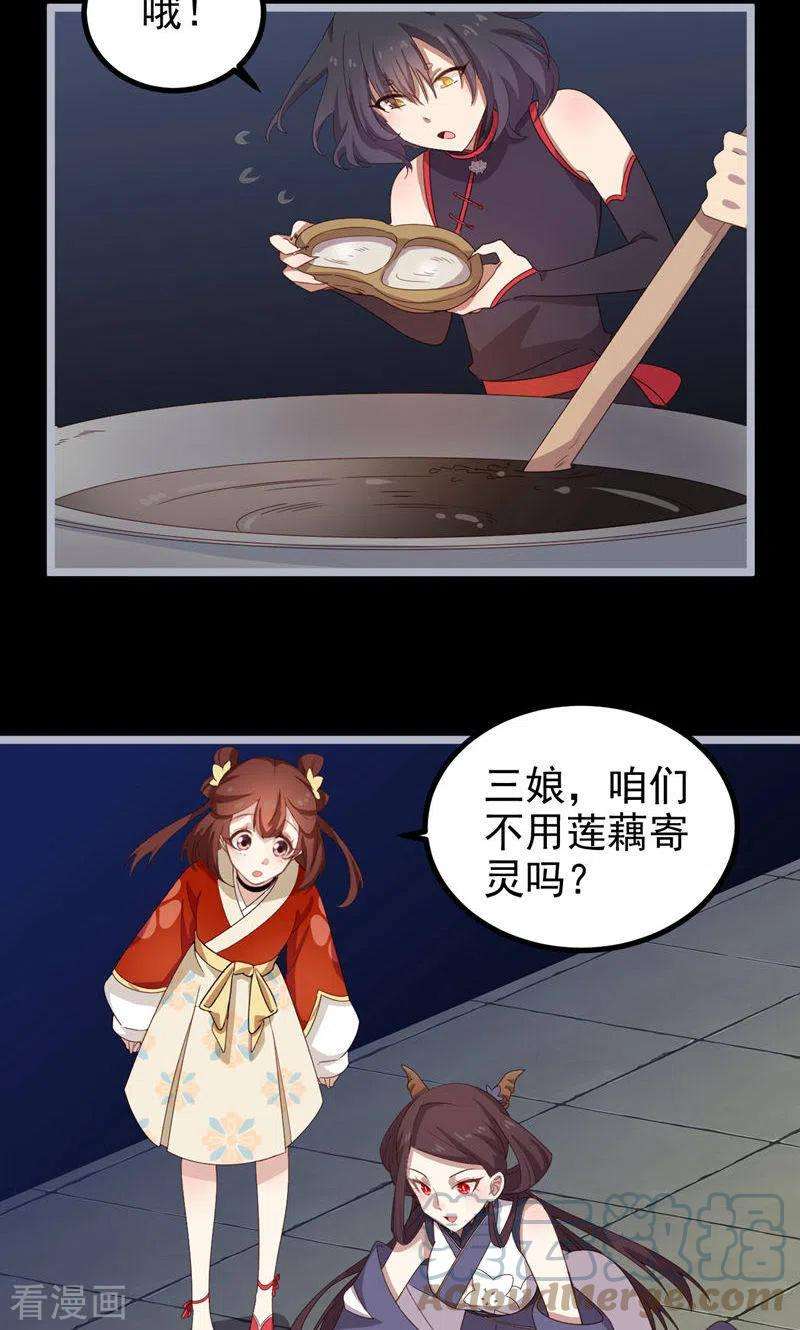 25.jpg