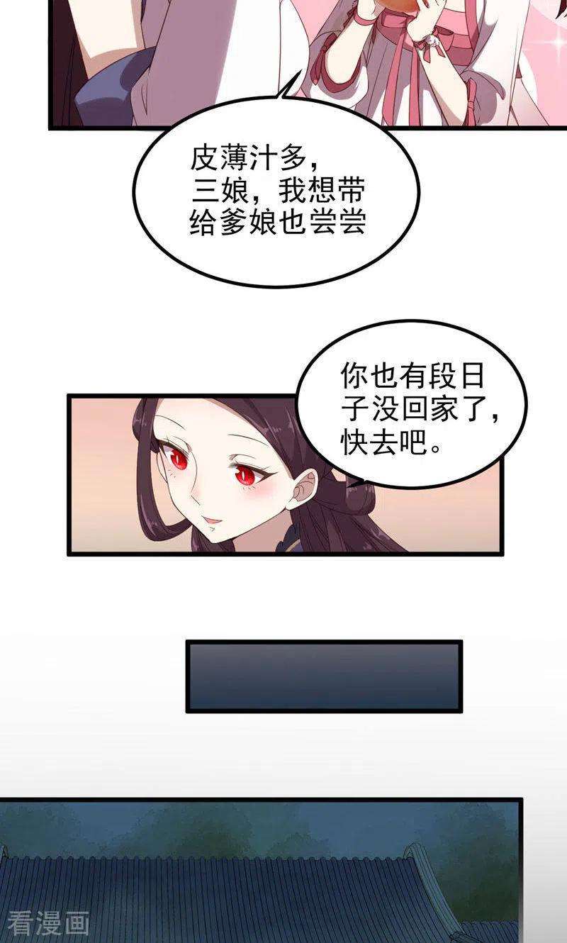 22.jpg