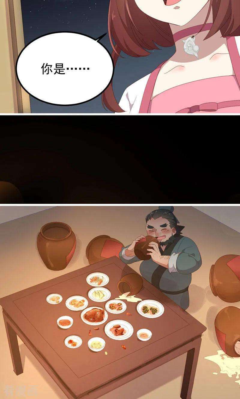 24.jpg