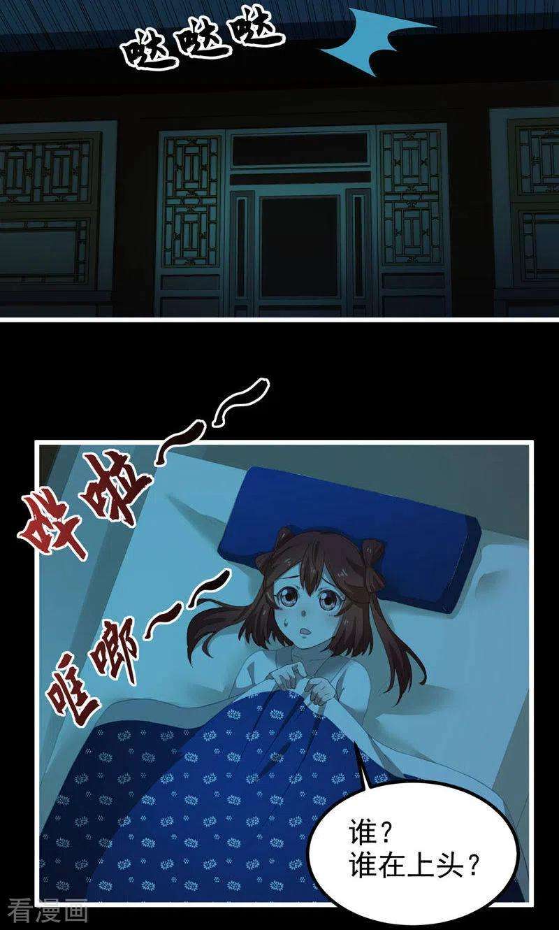 24.jpg