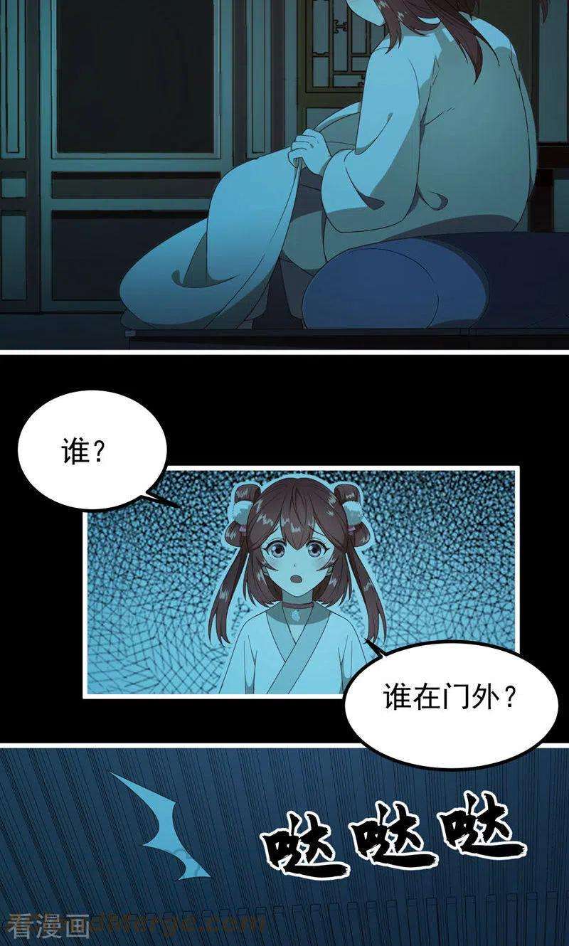 23.jpg