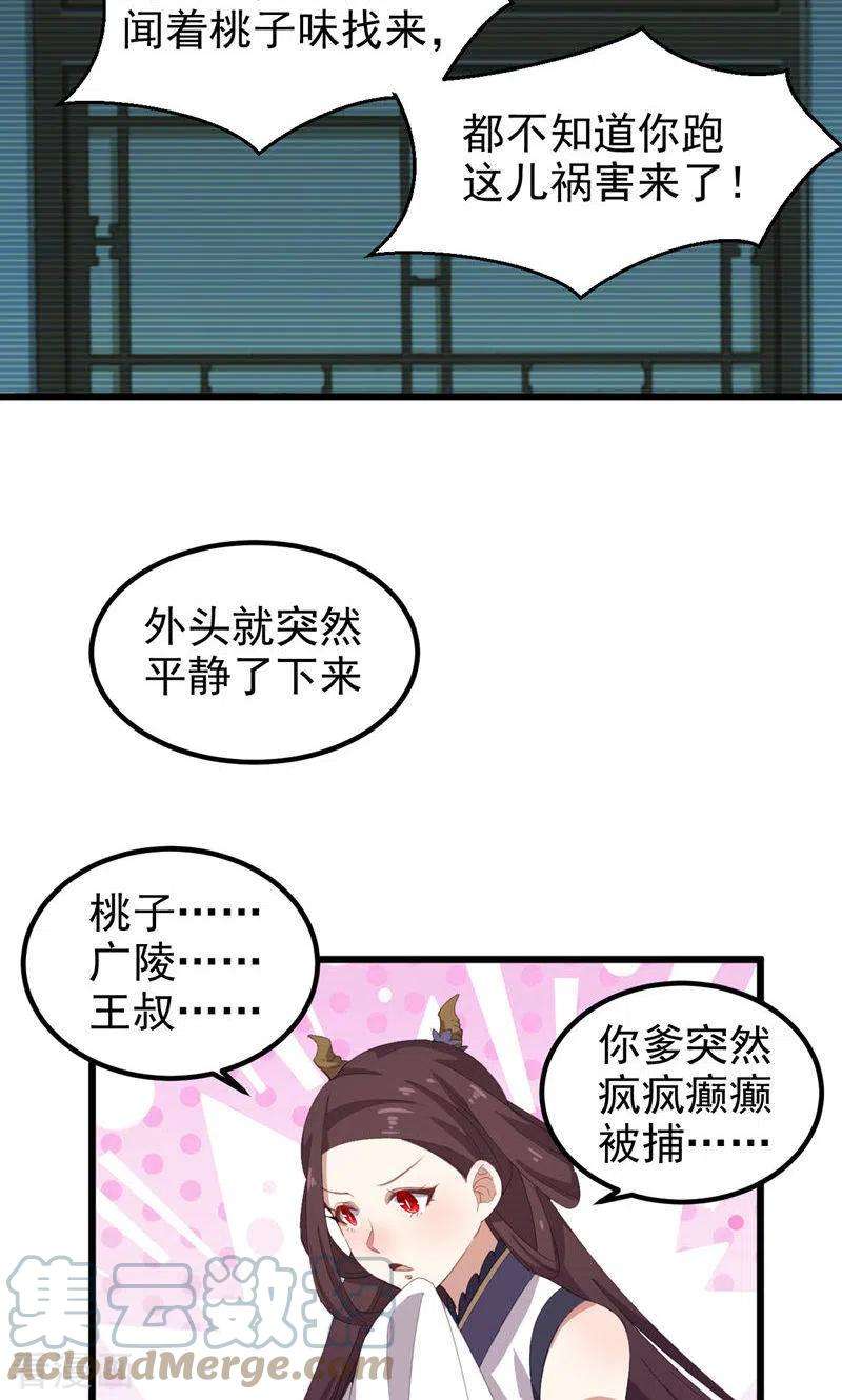 21.jpg