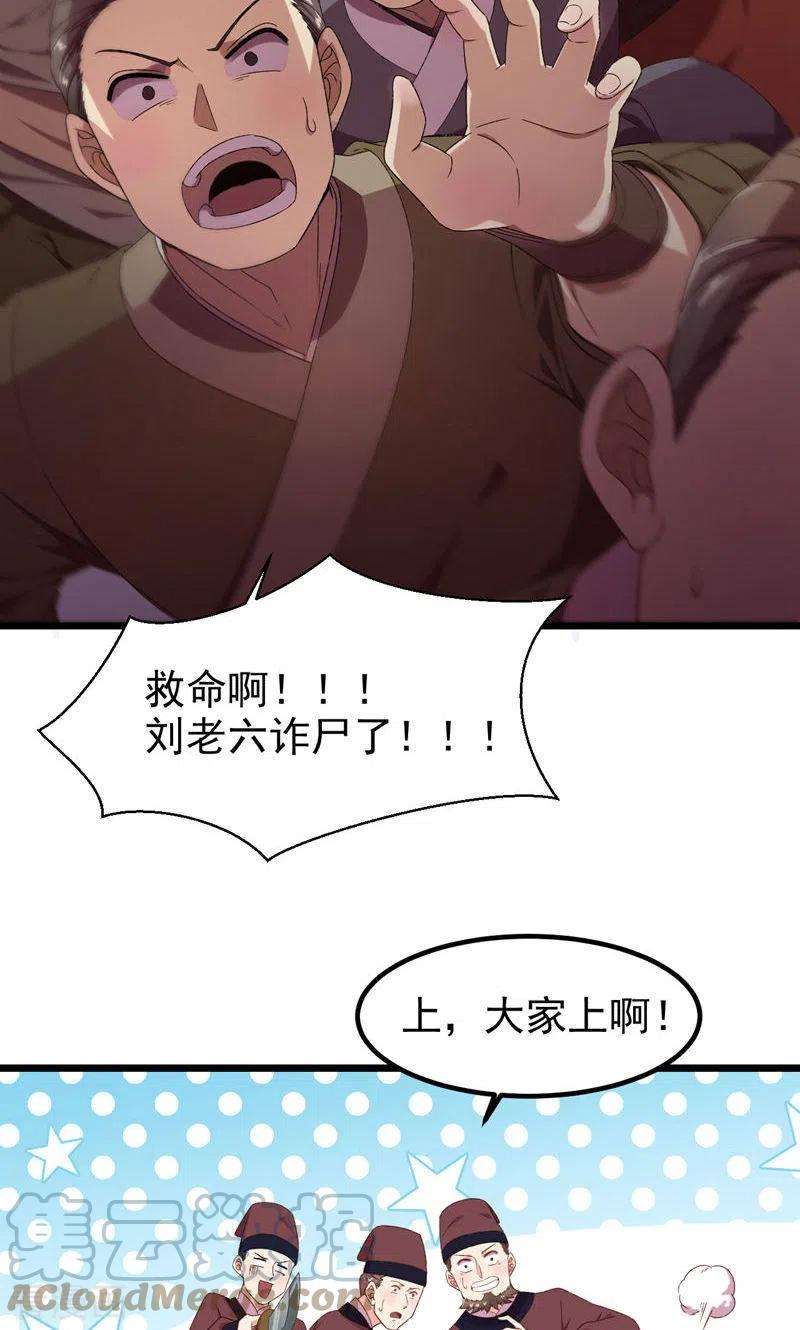 19.jpg