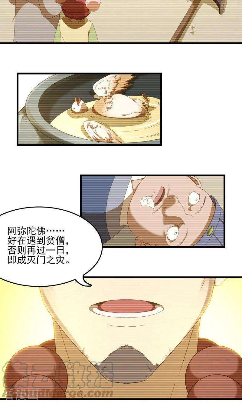 19.jpg