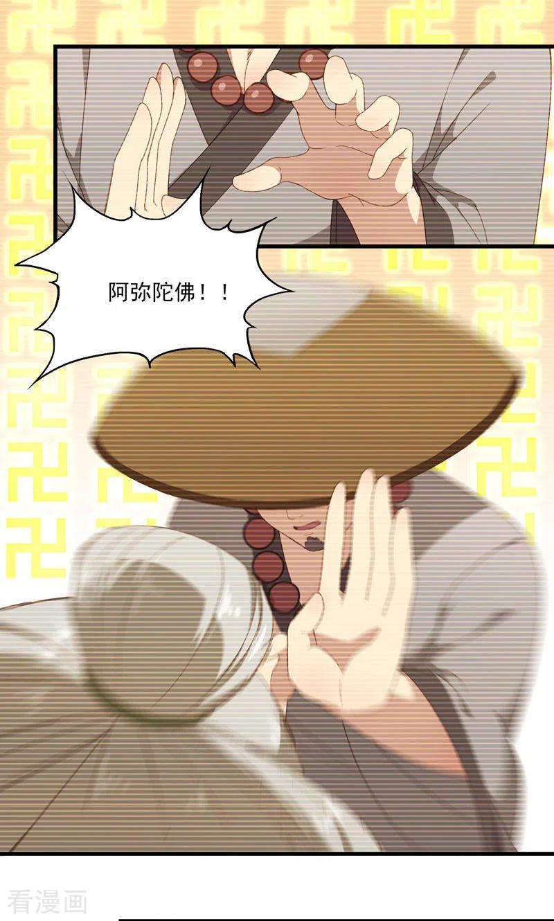 24.jpg