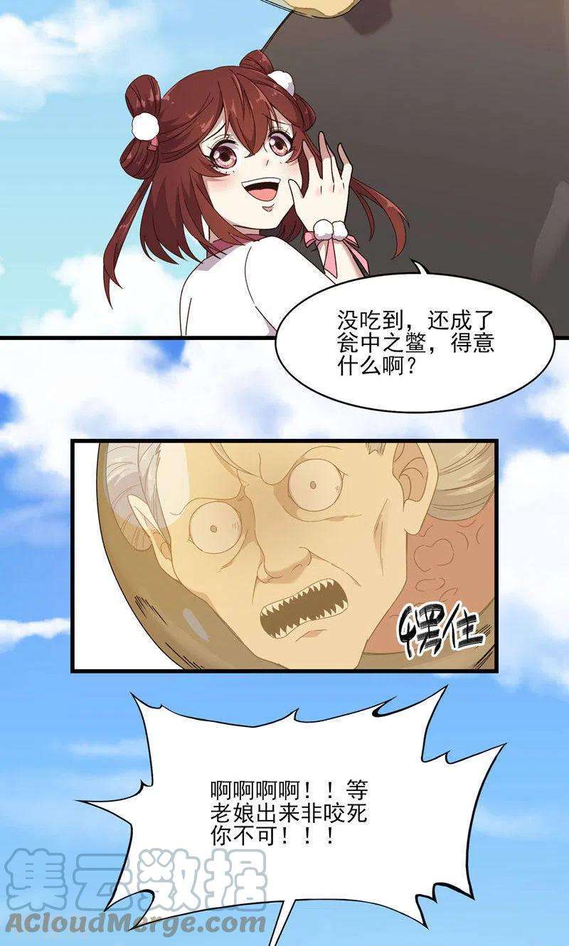 19.jpg