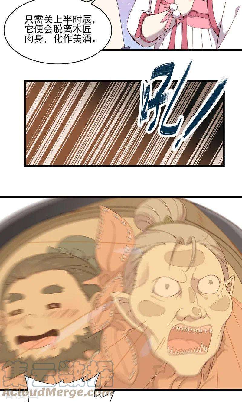 17.jpg
