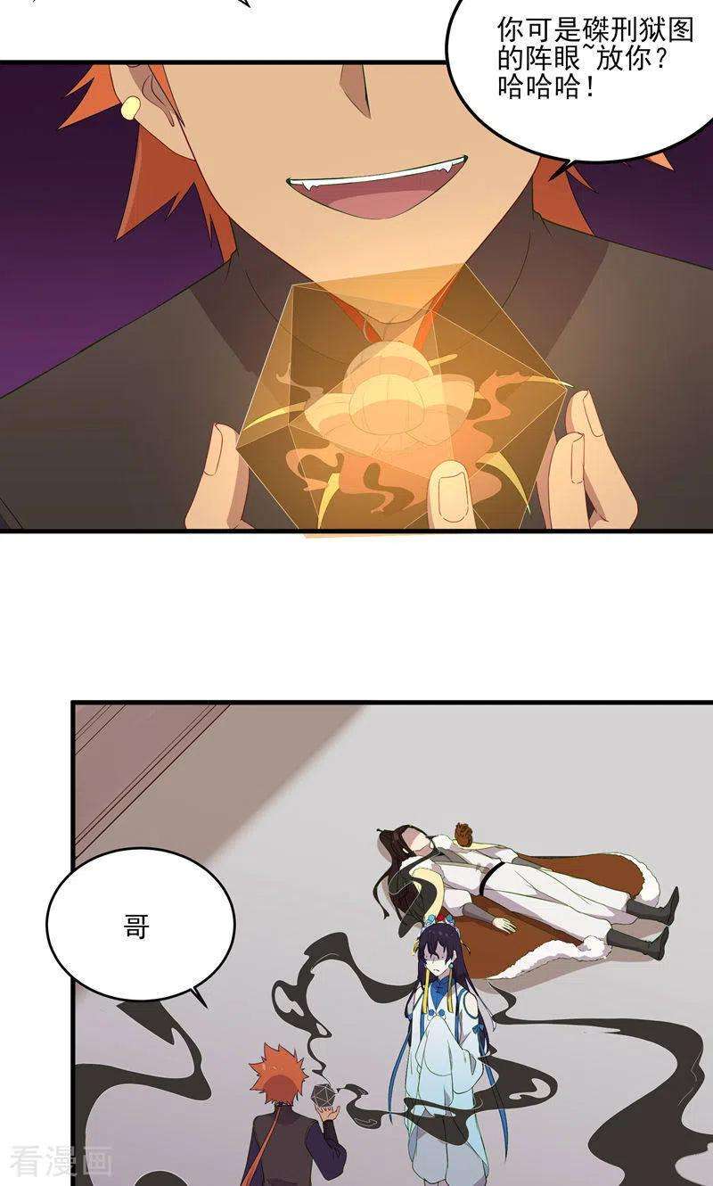 26.jpg