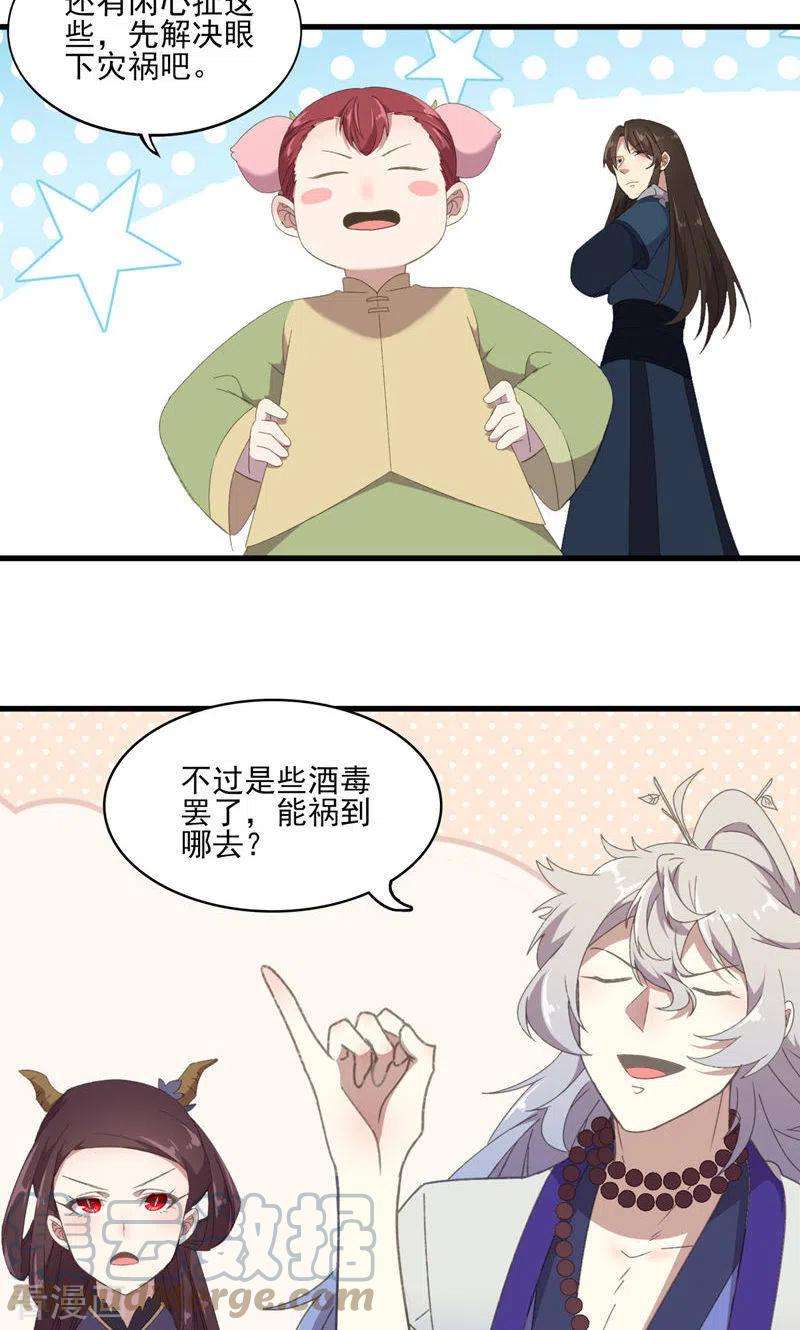 15.jpg