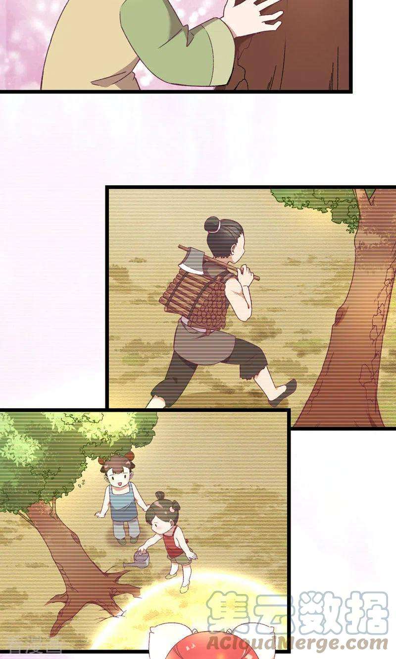 23.jpg