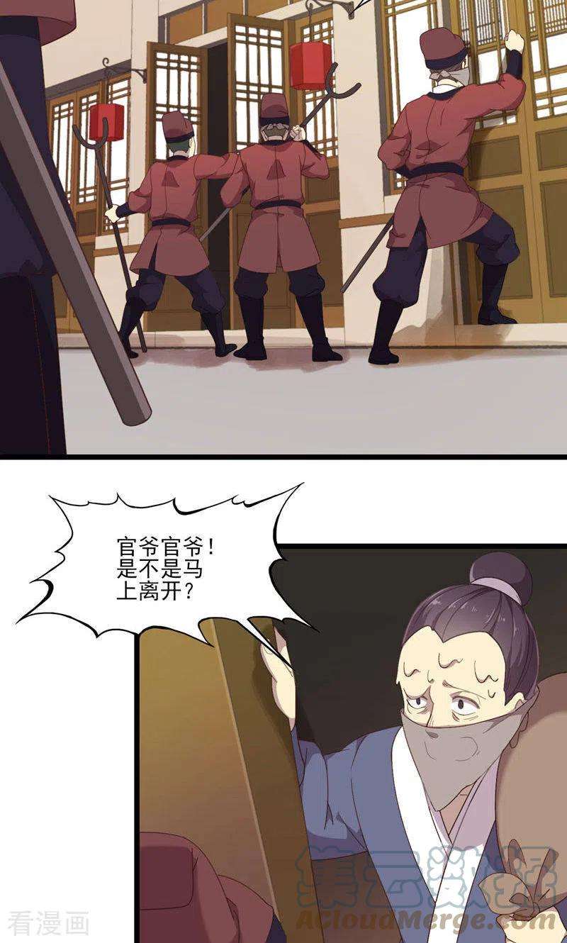 7.jpg